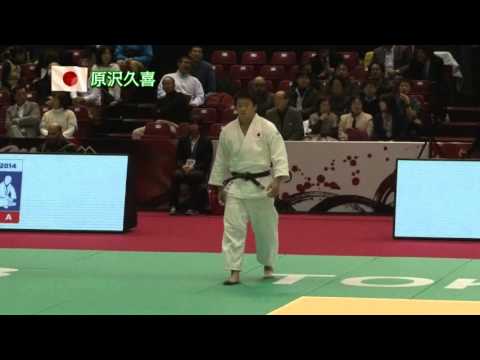 【日本代表激闘録 原沢久喜】柔道グランドスラム東京2013｜柔道チャンネル