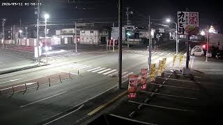 山形県山形市あかねヶ丘西バイパスライブカメラ live webcam