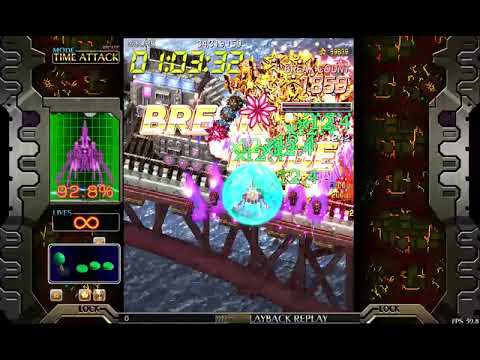 Day Job Danmaku - CrimzonClover WORLD IGNITION Arcade Time Attack - Type-Z - 83,545,380 Master++