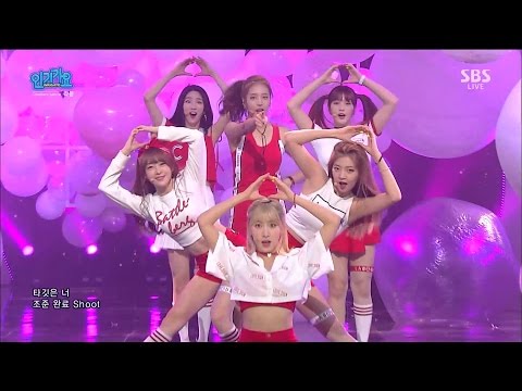 라붐_푱푱/LABOUM_Shooting Love/교차편집_Stage Mix