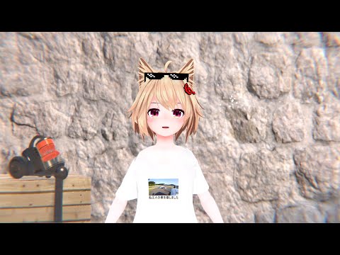 I Will Always Love  Monchan