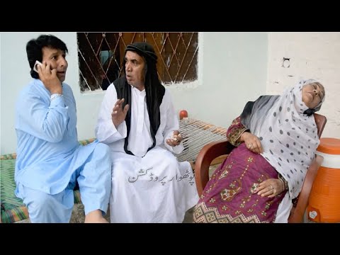 Arbi Aya Pakistan - New Pothwari Drama 2023- Hameed Babar Ramzani - Shahnaz Khan - Lalchi Masi