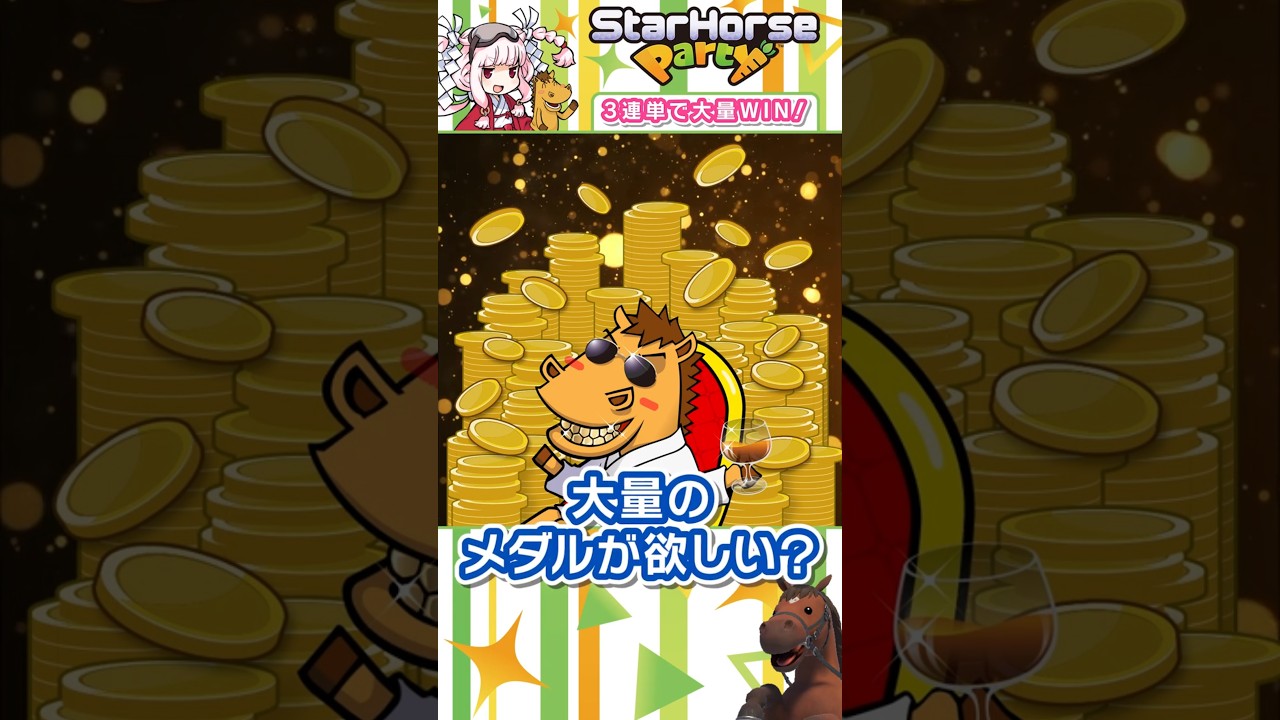 YouTube動画 tUn5Zs1WZGA