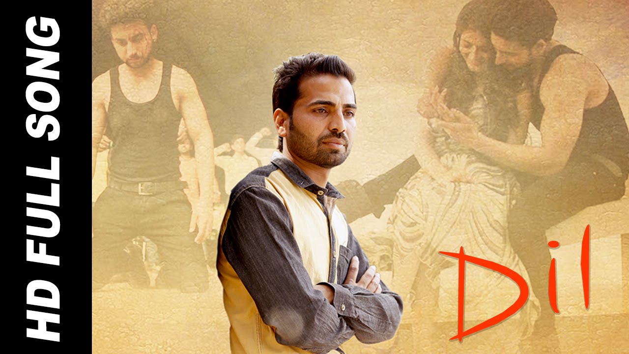 Dil Lyrics  | Dil – Balwant Shahpuri | Balwant Shahpuri | Balwant Shahpuri | 13DB