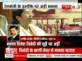 PM Manmohan Singh calls Mamata Banerjee