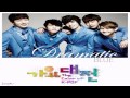 Dramatic Blue (Jo Kwon,NieL,G.O,Yang Yo-Seop ...