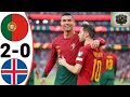 Portugal vs Iceland 2-0  | EURO 2024 Qualifiers Highlights