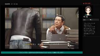 キムタク探偵
