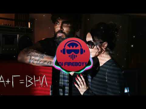 GALENA x AZIS - A+G=VNL (DJ Fireboyy Remix) [Tech House]