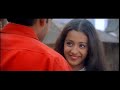 Yedho Ondru Lesa Lesa Remastered Digital Theatre Sound DTS 5 1 Pure FHD 1080P