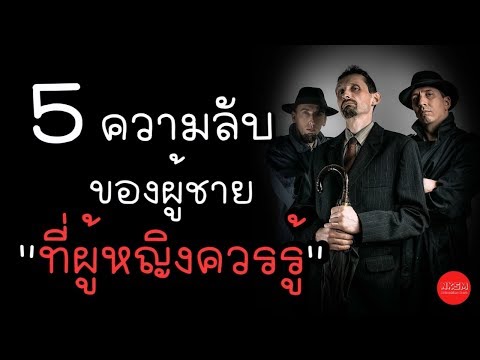 ครีมสมาชิกขูด เป็นโอกาสที่จะเริ่มต้นผู้หญิงคนหนึ่ง