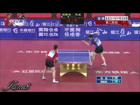 2014 China Trials for WTTTC New! MA Long vs FAN Zhendong HD Full Match Short Form Slow Motions+1