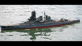 TF72 Fleet Base Victoria - Sail Day Nov23 Kirishima