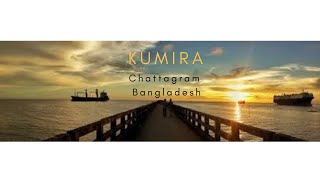 preview picture of video 'Kumira | Chattagram | Bangladesh'