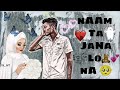Master D Naamta Janalo Na Cover Video Bangla Song