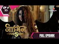 Naagin 5 | Full Episode 33 | With English Subtitles