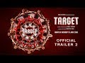 Target - Trailer 2