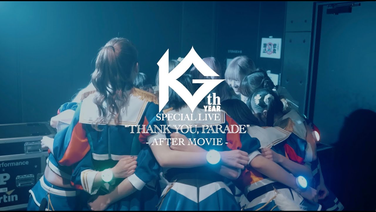 【AFTER MOVIE】2025.12.16 GANG PARADE 10th YEAR SPECIAL LIVE “THANK YOU, PARADE” @Zepp Shinjuku(TOKYO)