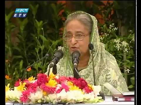 জঙ্গিবাদের বিরুদ্ধে সজাগ থাকার আহবান প্রধানমন্ত্রীর