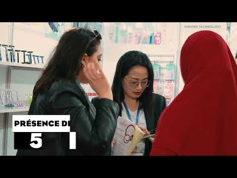 Gallerie Vidéos : 2025