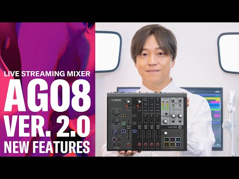 AG08 Ver. 2.0 – Микшер для стримов