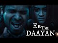 Ek Thi Daayan Explained In Hindi Filmi Cheenti