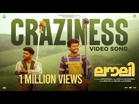 Craziness - Video Song Lovely