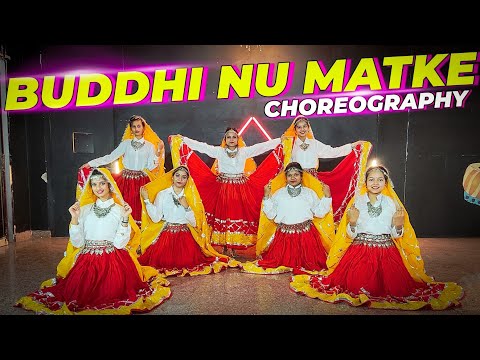 BUDDHI NU MATKE ( Dance Cover) Renuka Panwar | Kanishka talent hub | Choreography (Varsha Rathor)