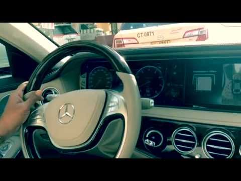 Thumbnail for Revelation (2015 Mercedes Benz S Series UAE Dubai 2015)
