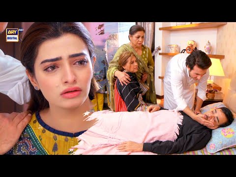 Dil e Veeran Episode 29 | Emotional Scene | Nawal Saeed & Shehroz Sabzwari #ARYDigital