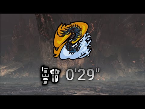 Alatreon 0'29'' 4P Gunlance | MHW Iceborne