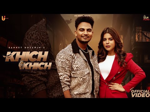 Khich Khich