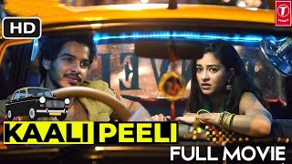 Latest Web Series 2021 | Khaali Peeli -(Full Movie) | Latest Bollywood Movies 2020 | Hindi Movies |
