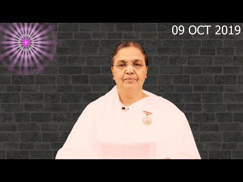 Daily Tamil Murli - 09 Oct 2019| BK Muthumani Sister Chennai | தமிழ் முரளி 09 Oct 2019