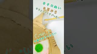 【チロぬい】耳かきしてもたったの〜【Not ASMR】