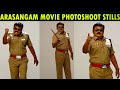 Arasangam Movie Photoshoot Stills Captain Vijayakanth Photos Vijayakanth Special