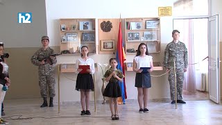 Անմահացած չորս հերոս՝ մեկ դպրոցից. անունները հավերժացել են փառքի անկյունում։ Լրաբեր - 27.05.2021