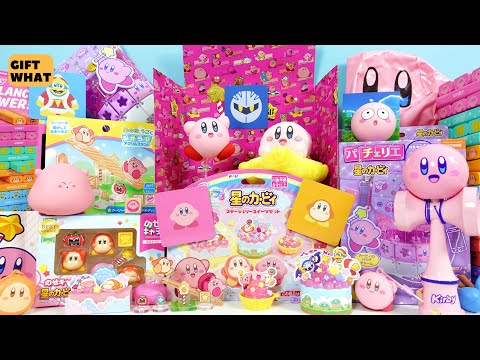 Kirby Star Amazing Collection 【 GiftWhat 】