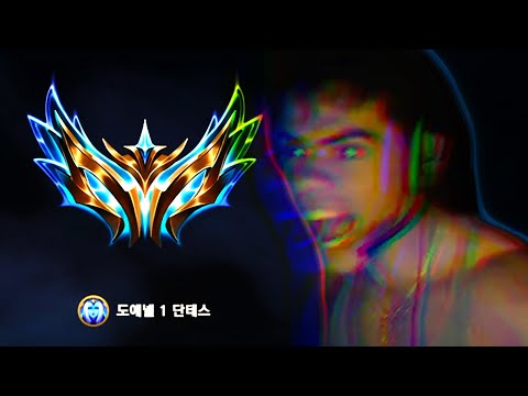 The Journey to Korean Challenger