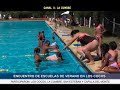 VIDEO DEL ENCUENTRO DE COLONIAS DE VERANO EN LOS COCOS