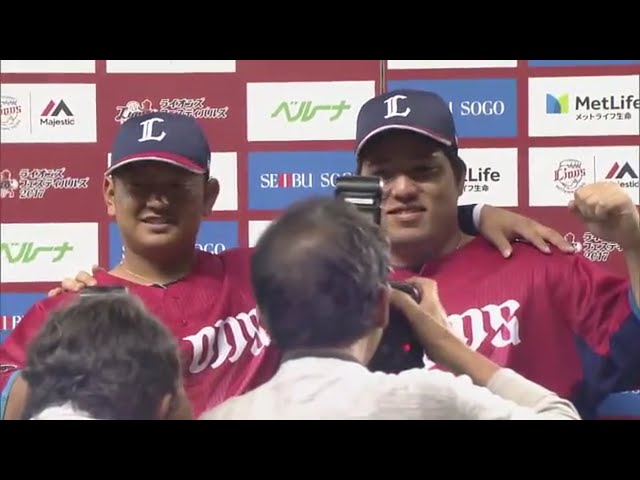 ライオンズ・山川選手・森選手ヒーローインタビュー 2017/8/15 L-E