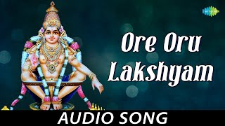 Download lagu Ore Oru Lakshyam - Malayalam Devotional Song | Lord Ayyappan | K.J. Yesudas | T.K.R. Bhadran mp3 Download lagu Ore Oru Lakshyam - Malayalam Devotional Song | Lord Ayyappan | K.J. Yesudas | T.K.R. Bhadran mp3