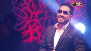 Duma Dum Mast Kalandar by Mika Singh I Mika Singh Night, Dhaka I Pathik