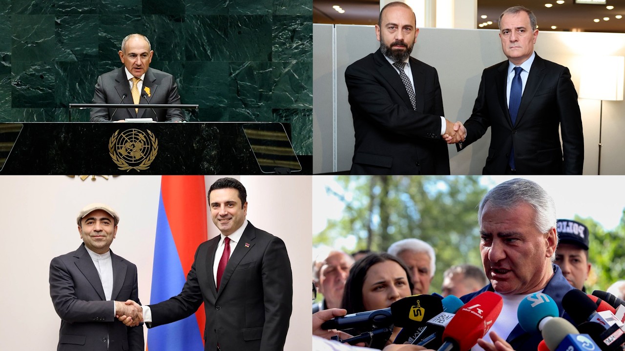 Пашинян выступил в ООН, Арарат Мирзоян встретился с Джейхуном Байрамовым: «Итоги дня» – видеоновости на русском