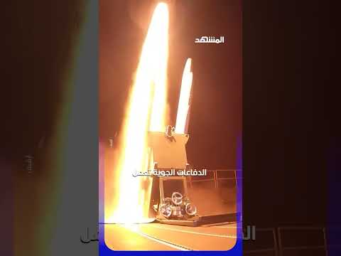 تصعيد خطير.. إيران تهدد بقصف بريطانيا بالصواريخ #استوديو_العرب