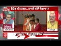 Sandeep Chaudhary: राम मंदिर बनने की श्रेय BJP को देते हैं,क्या बोले अभय दुबे ? | PM Modi| Ayodhya - Video