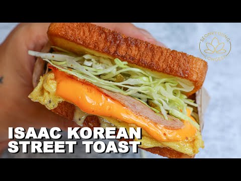 Receita de torrada de rua coreana V.2 em casa