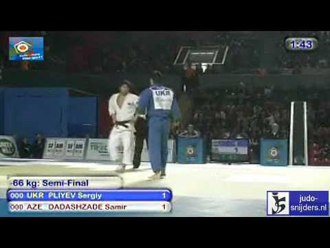 Judo 2010 Tblisi: Sergiy Pliyev (UKR) - Samir Dadashzade (AZE) [-66kg].