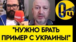 "ВСУ УТЕРЛИ НАМ НОС!"