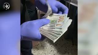 מבצע רחב היקף במזרח ירושלים במסגרת המאבק הכלכלי בטרור (עדכוני משרד הביטחון) - התמונה מוצגת ישירות מתוך אתר האינטרנט יוטיוב. זכויות היוצרים בתמונה שייכות ליוצרה. קישור קרדיט למקור התוכן נמצא בתוך דף הסרטון